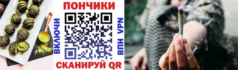 кракен маркетплейс  Долгопрудный  это состав  Еда ТГК марихуана 