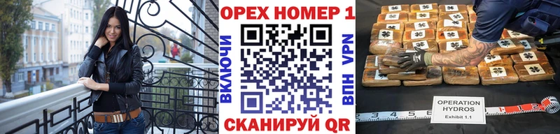 COCAIN Боливия Долгопрудный
