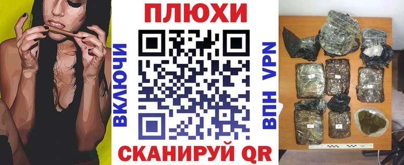 ГАШ hashish  Долгопрудный 