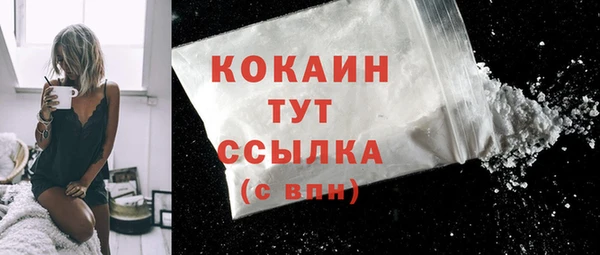 a pvp Балабаново
