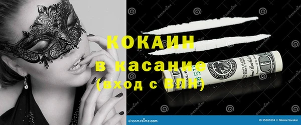 гашиш Балахна