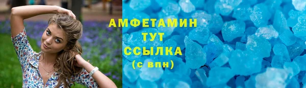 a pvp Балабаново