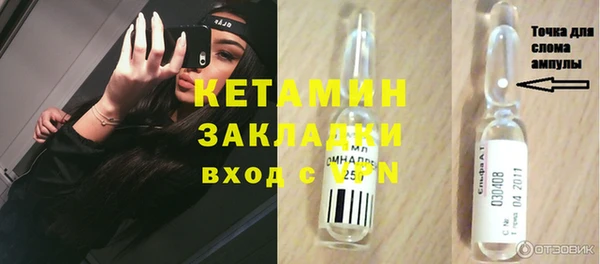 a pvp Балабаново