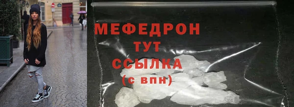 a pvp Балабаново
