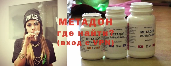 a pvp Балабаново