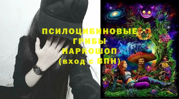 MESCALINE Баксан