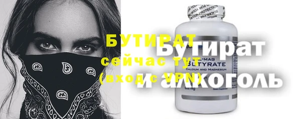 a pvp Балабаново