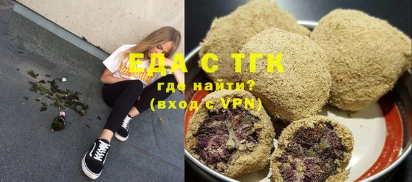 a pvp Балабаново