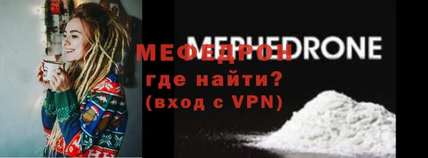 a pvp Балабаново