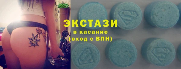 a pvp Балабаново