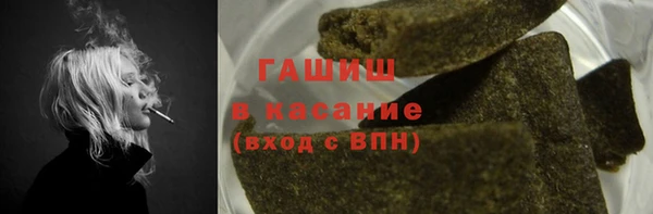 MESCALINE Баксан