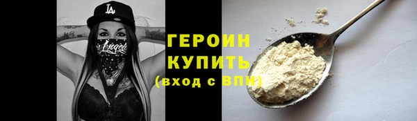 a pvp Балабаново
