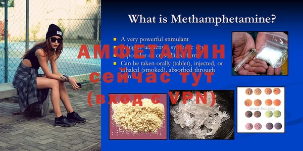 гашиш Балахна