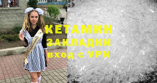 a pvp Балабаново