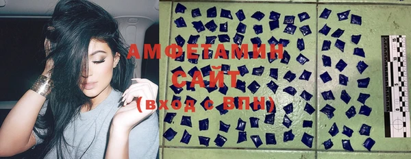 гашиш Балахна
