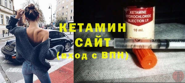 MESCALINE Баксан