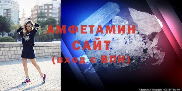 MESCALINE Баксан