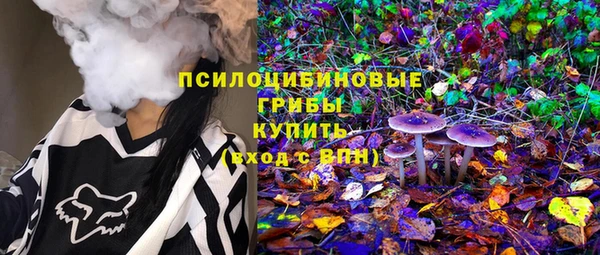гашиш Балахна