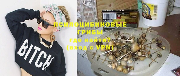 гашиш Балахна