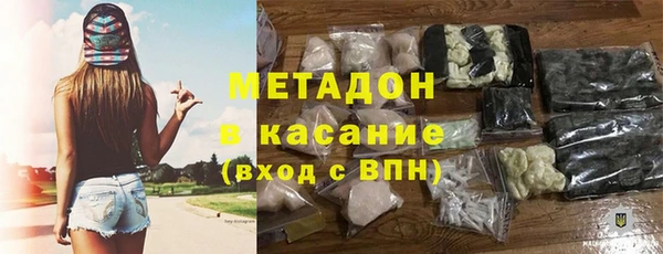 MESCALINE Баксан