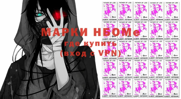 a pvp Балабаново