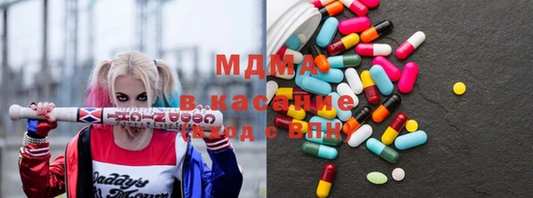 гашиш Балахна