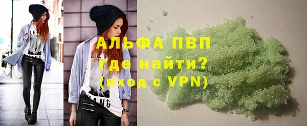 гашиш Балахна