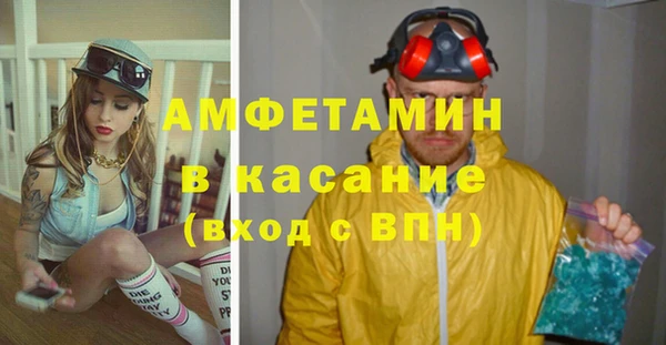 MESCALINE Баксан