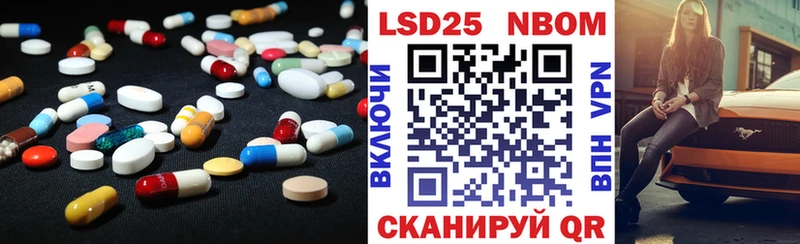ЛСД экстази кислота  как найти наркотики  Долгопрудный 