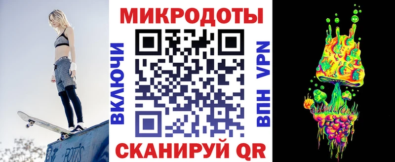 где можно купить наркотик  Долгопрудный  Псилоцибиновые грибы MAGIC MUSHROOMS 